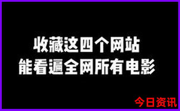 四川小环线旅游攻略自驾游