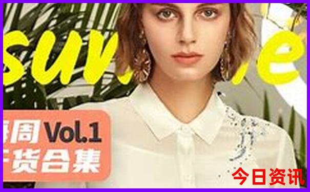 湖南七月份适合旅游吗