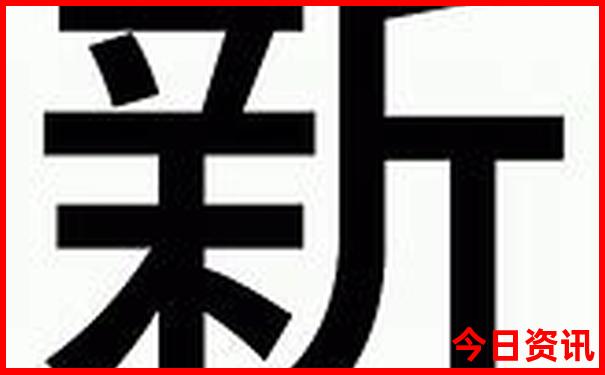赤峰市内一日游景点