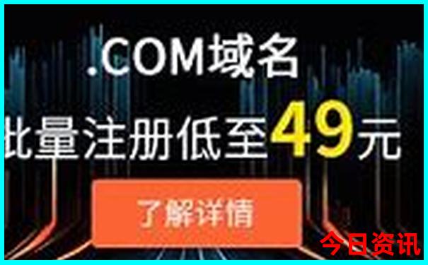 70周岁老人景点都免费吗