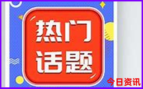 长春火车站附近景点