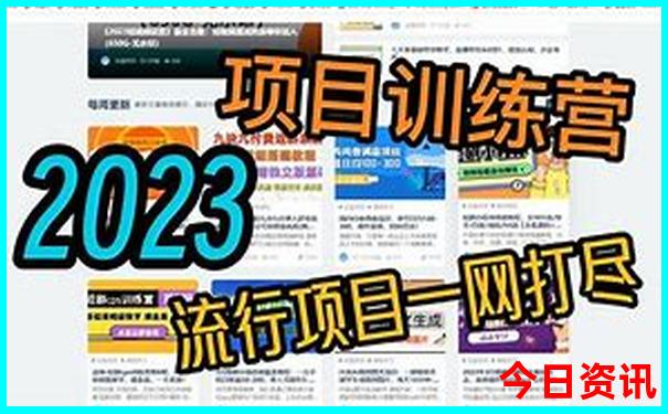 朝天门有什么好玩的景点