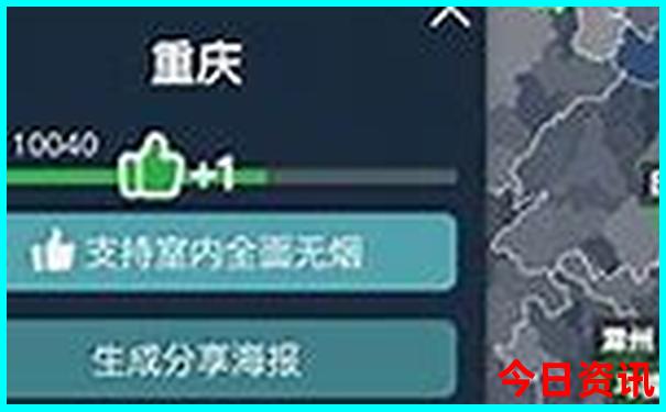 云南哪些景点有高原反应